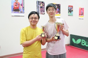 1450 Champ Meng Zhang (EP) and Chengao Wang (ABQ)
